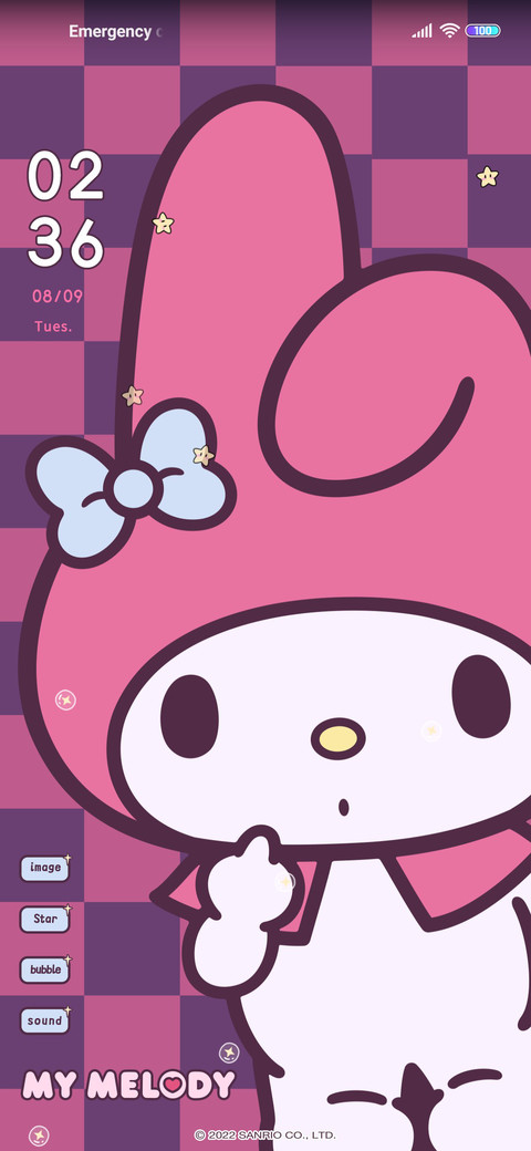 The name of cute screenshot
