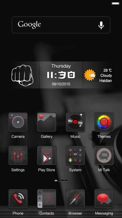 UnitedFist screenshot