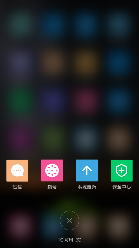 Windows10酷黑标准版版(好评返现+超强锁屏+鼠标特效) screenshot