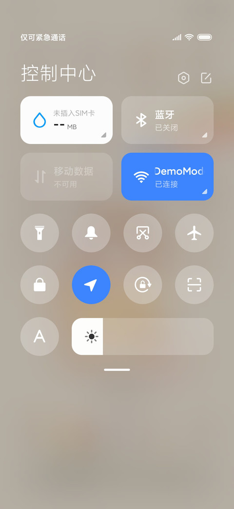 彩虹可爱少女心 screenshot