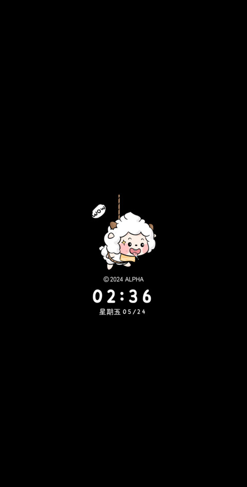 懒羊羊可爱治愈涂鸦 screenshot