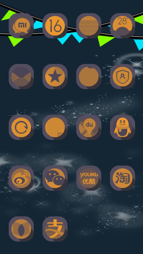 Happy Diwali  Diwali  screenshot