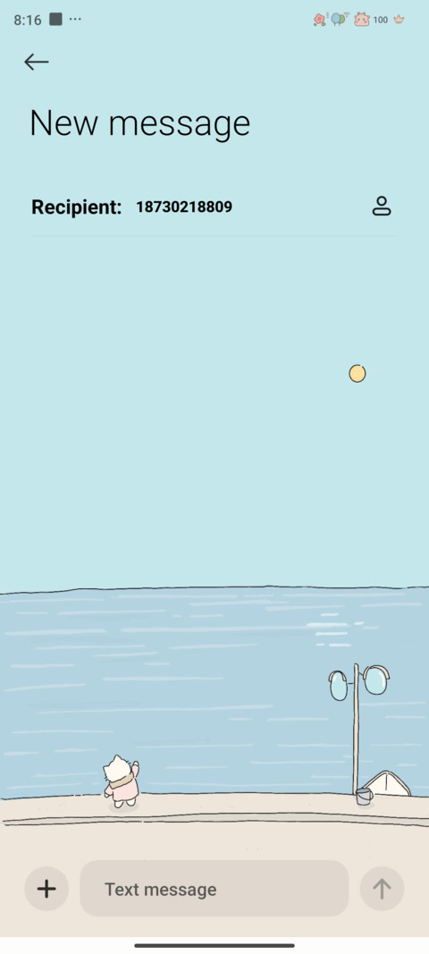 Cute Night screenshot