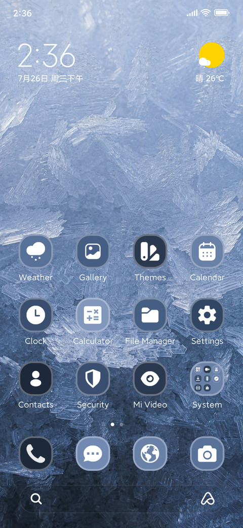 Frozen Depths screenshot