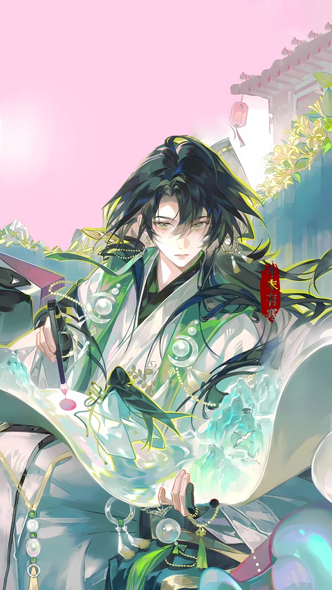 青韵少年的双重浪漫 screenshot