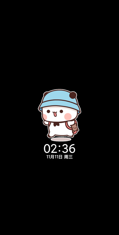 一二 旋转摩天轮 screenshot