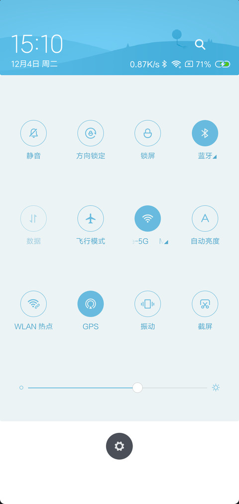 f screenshot