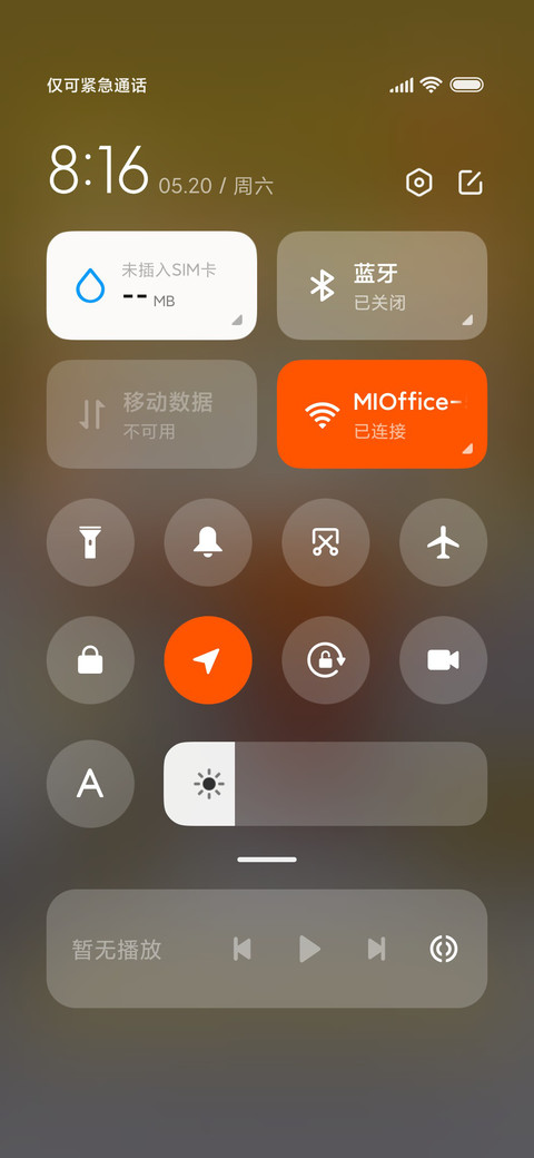 呆毛鸭哪有不疯的 screenshot