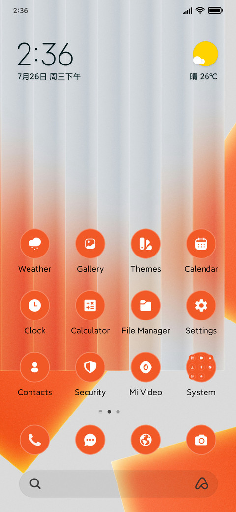 Glass screenshot