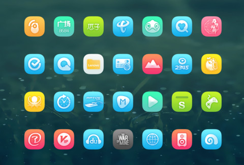 Youth screenshot