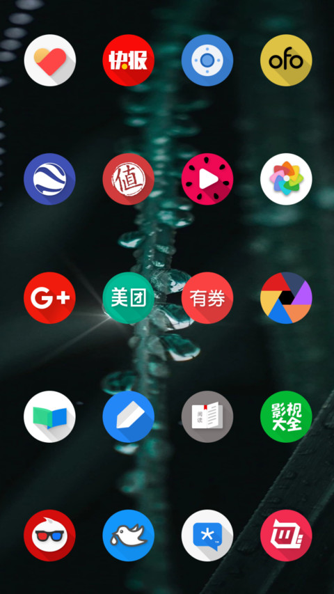 Dew Drop screenshot