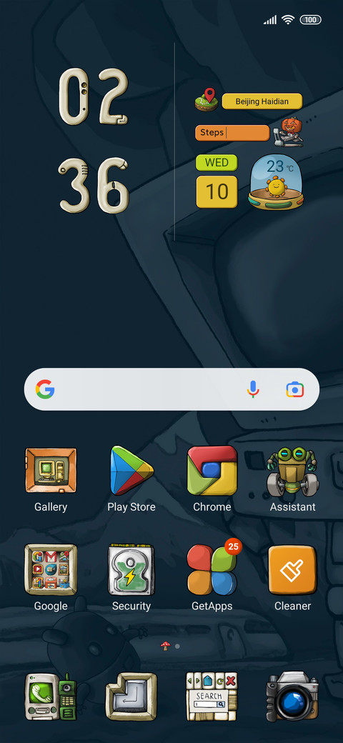 Android and PC screenshot