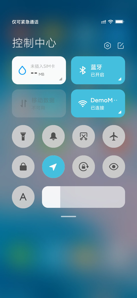 云卷云舒 screenshot