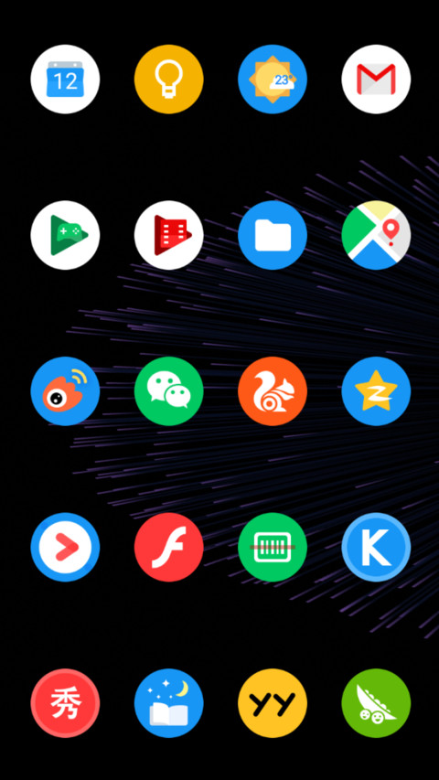 Pixel Q Dark v10 screenshot