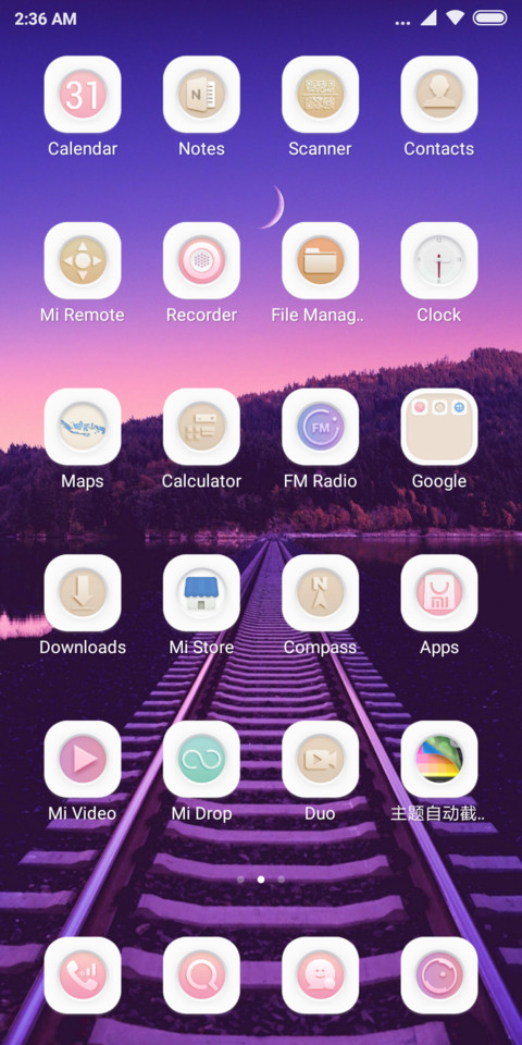 TRACK_DWM19 screenshot