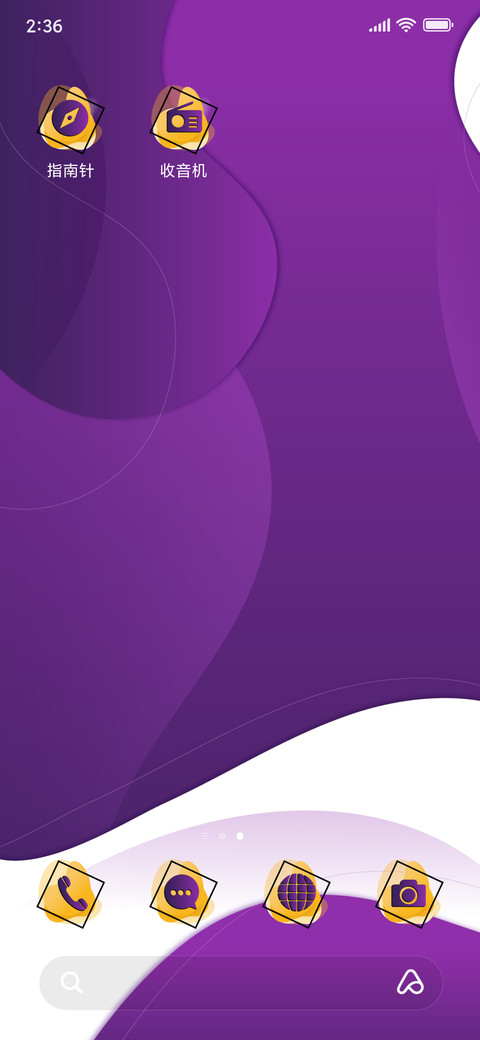Purple Abstract_3MDS screenshot
