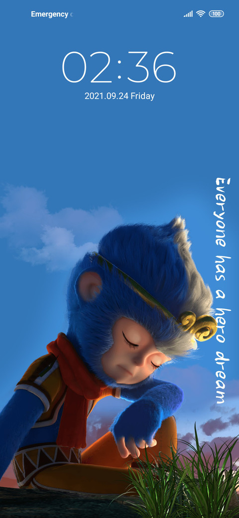Heroic Dream screenshot