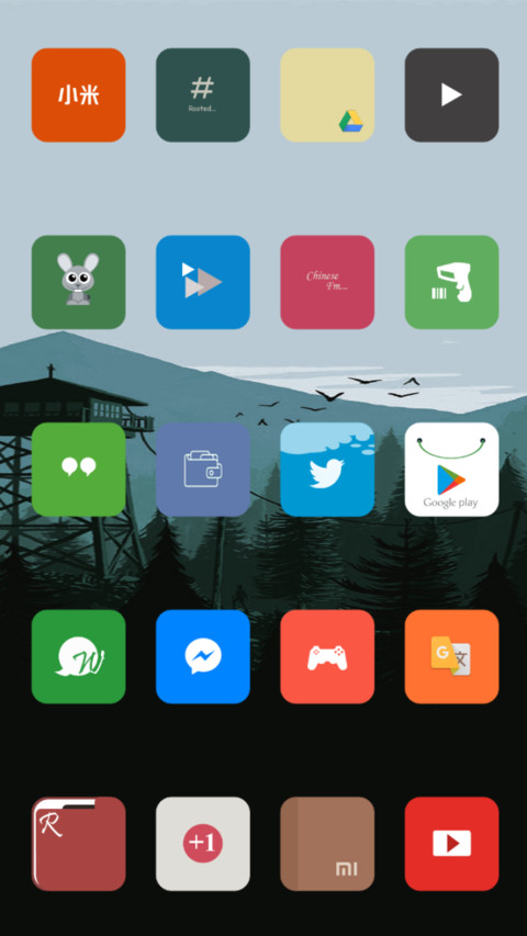 Sungai Pua screenshot