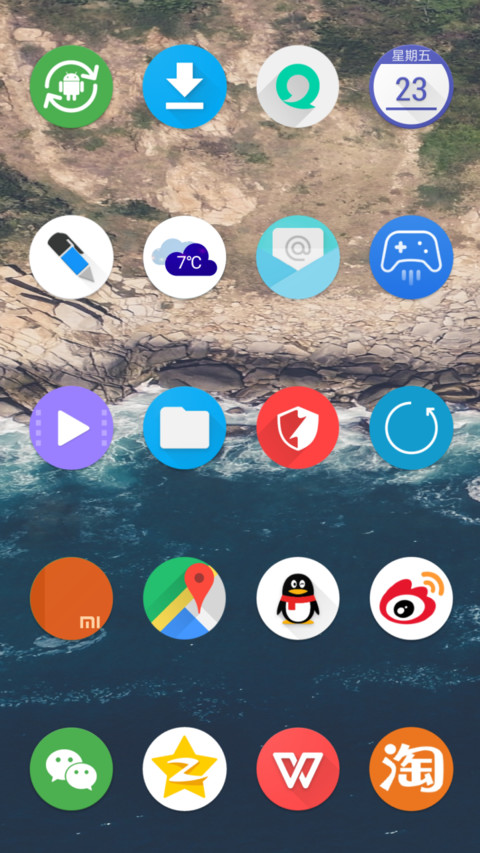 Rounded screenshot