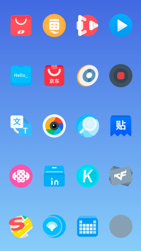 Mnml_DWM4 screenshot