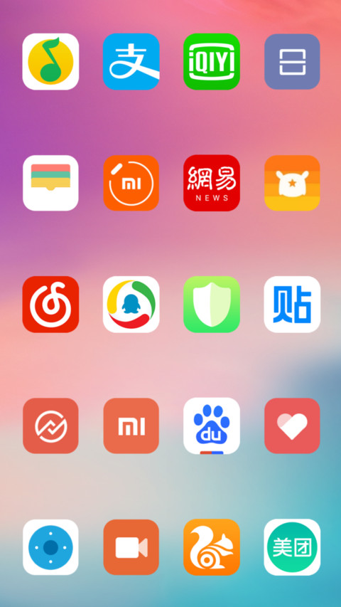 炫彩  screenshot