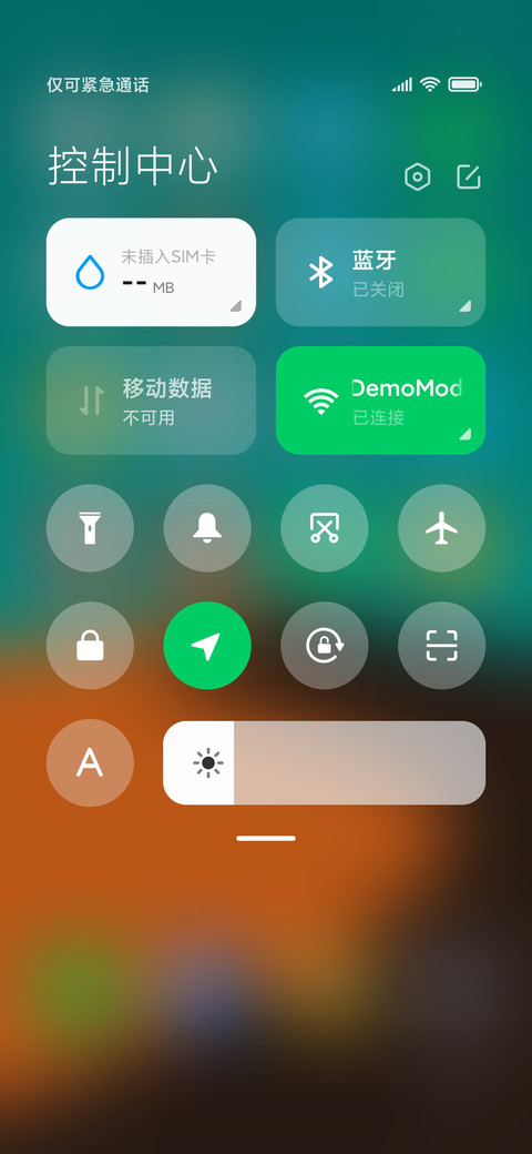 孤寂荒漠 screenshot
