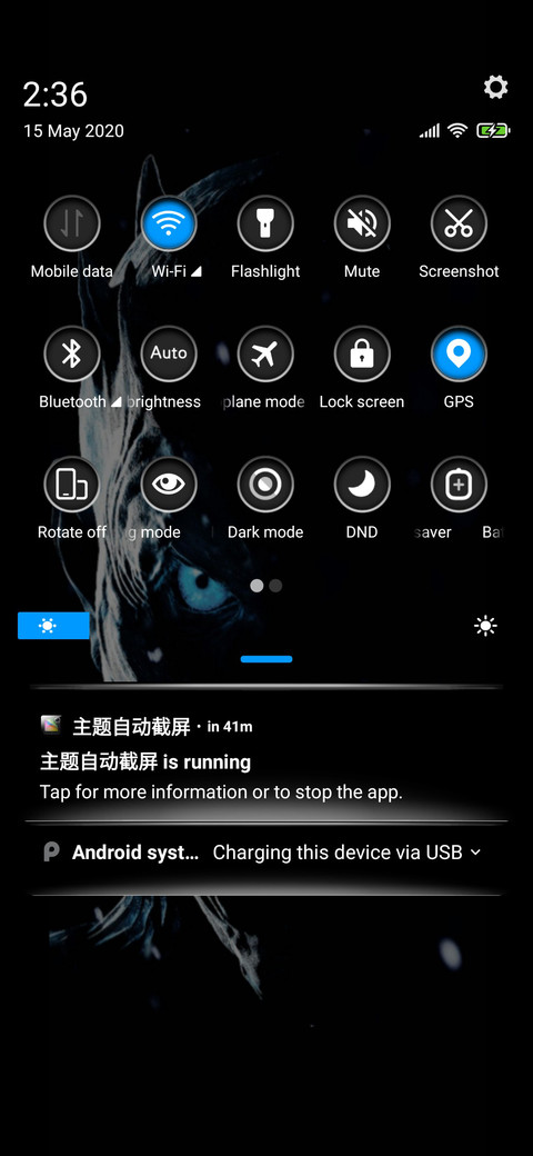 Night King screenshot