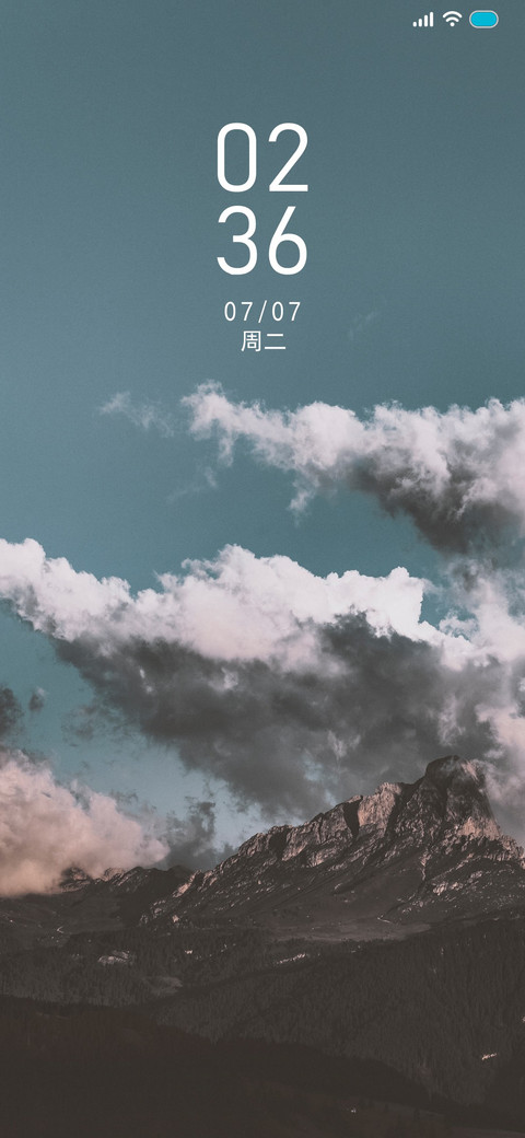 洛 screenshot