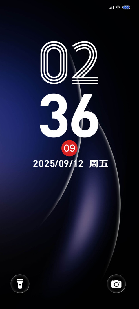 本蓝 OS26 screenshot