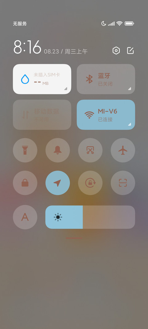 维尼熊耶 screenshot