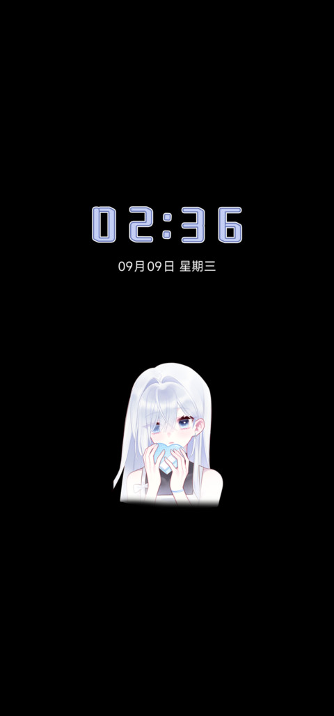 幽郁冷系二次元少女 screenshot