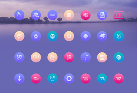 极简Simple私人订制 screenshot