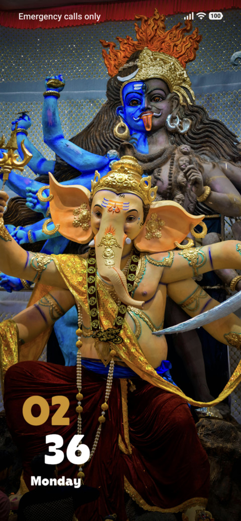 Vinayaka Chaturthi screenshot