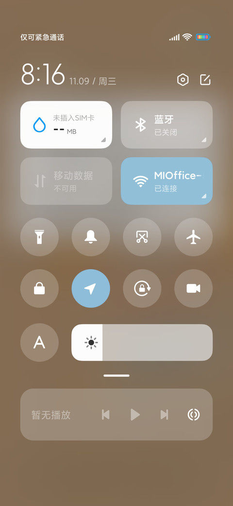 粘土可爱奶喵 screenshot