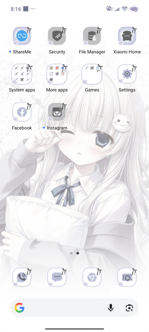 Sakura Gaze screenshot
