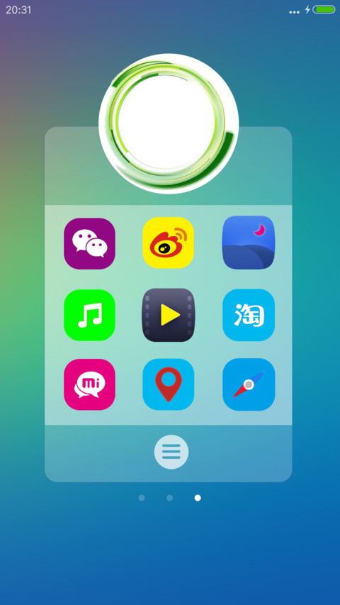 林中美人+桃花特效+自由桌面（好评返现） screenshot