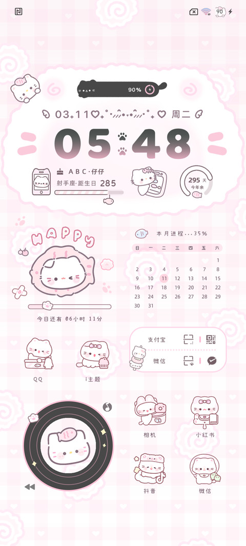 鱼板小猫自定义换图 screenshot