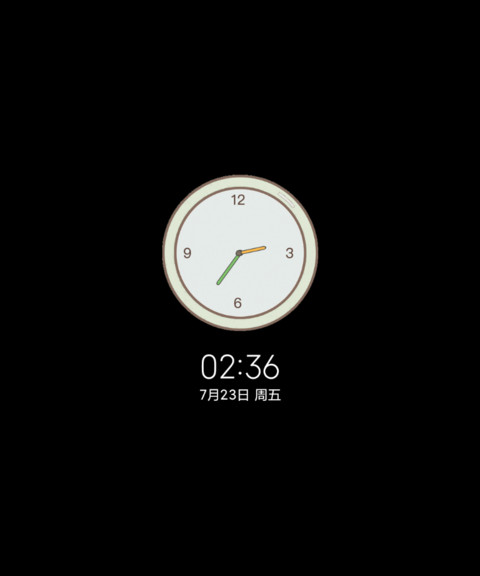 如果当初 screenshot