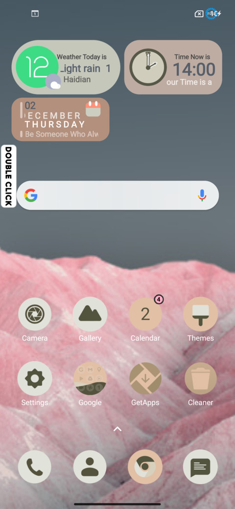 AndroidVer12.5 screenshot