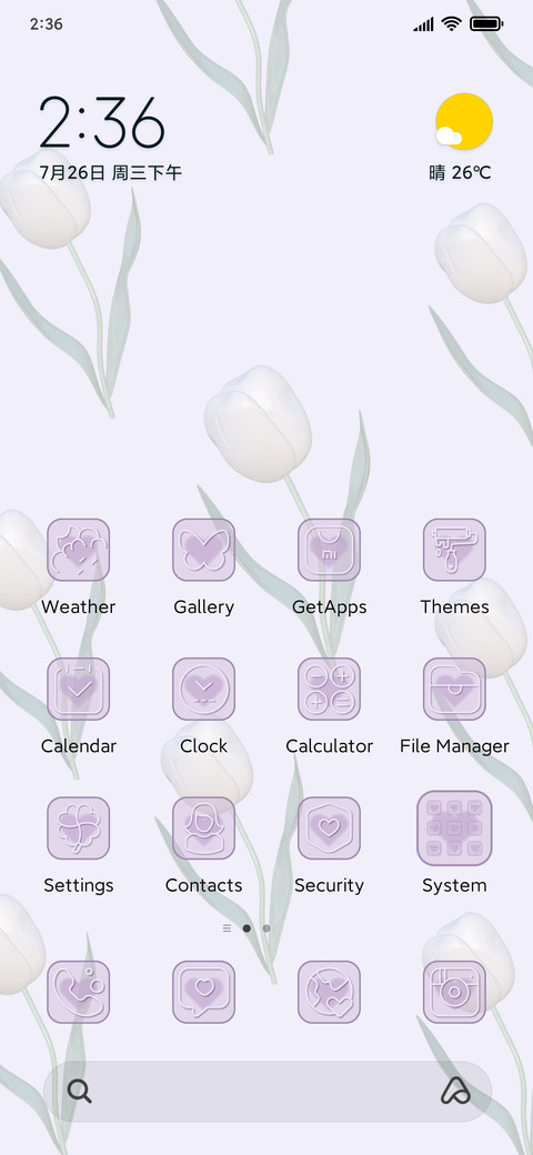 simple bow tulip screenshot