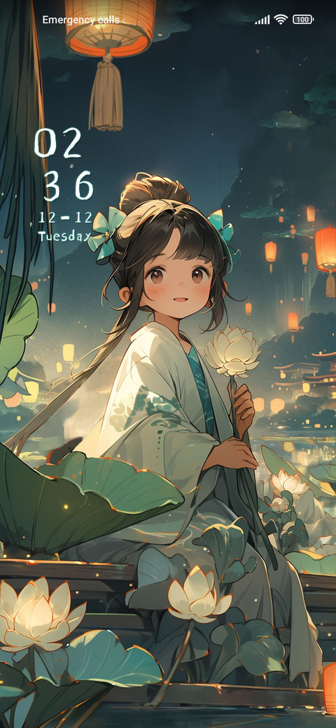 Moonlight+light screenshot