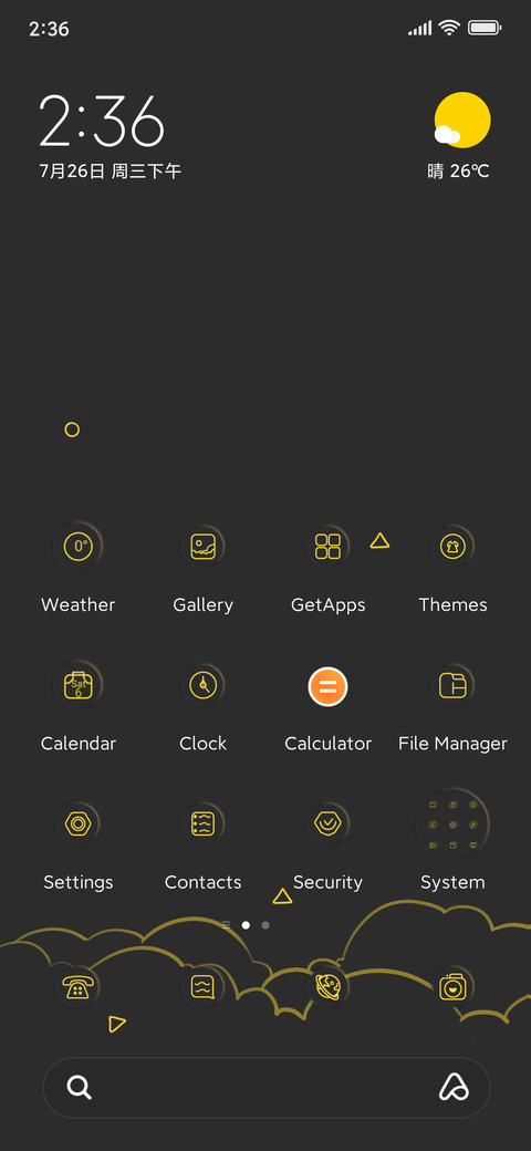 Gild clouds screenshot