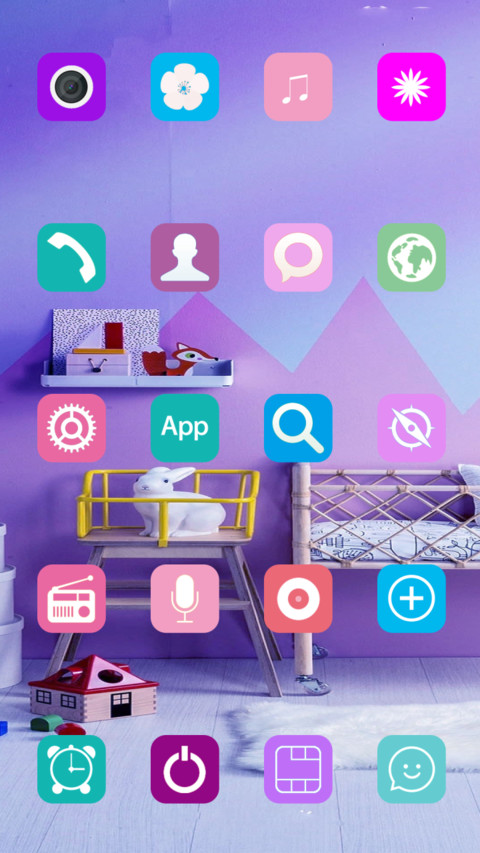 最美童年 screenshot