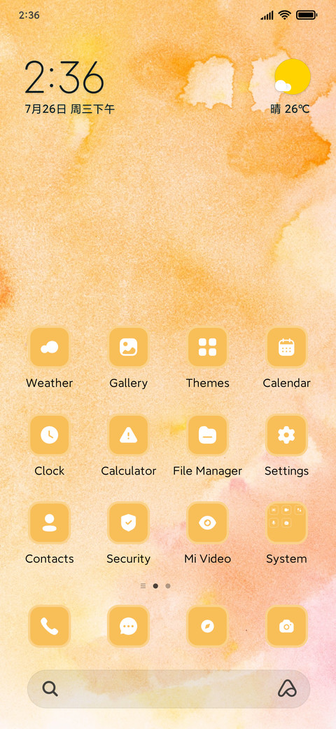 Pastel Wet screenshot