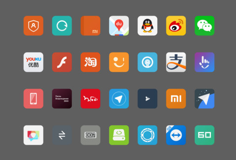 MultiROM Icons V8 screenshot