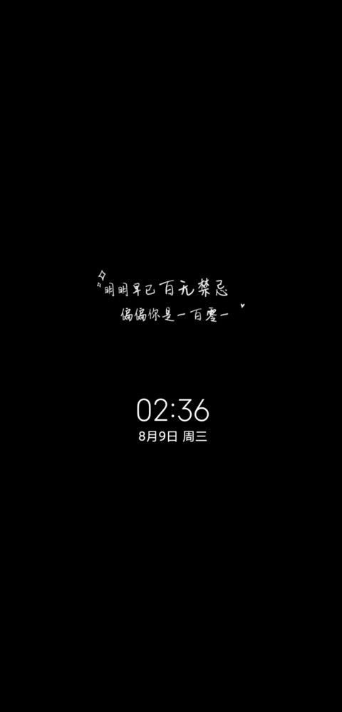 光影早已百无禁忌 screenshot