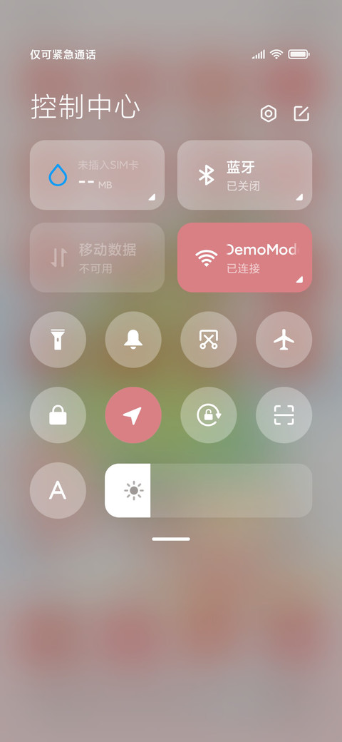 猫猫圣诞派对 screenshot