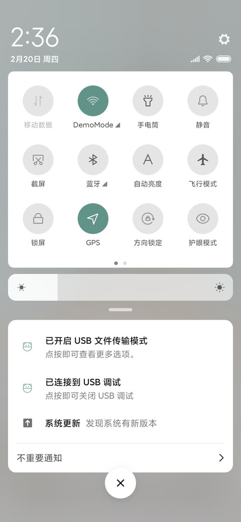 我是一橘猫 screenshot