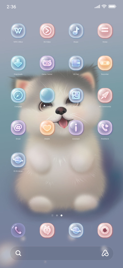 My lovely dog screenshot