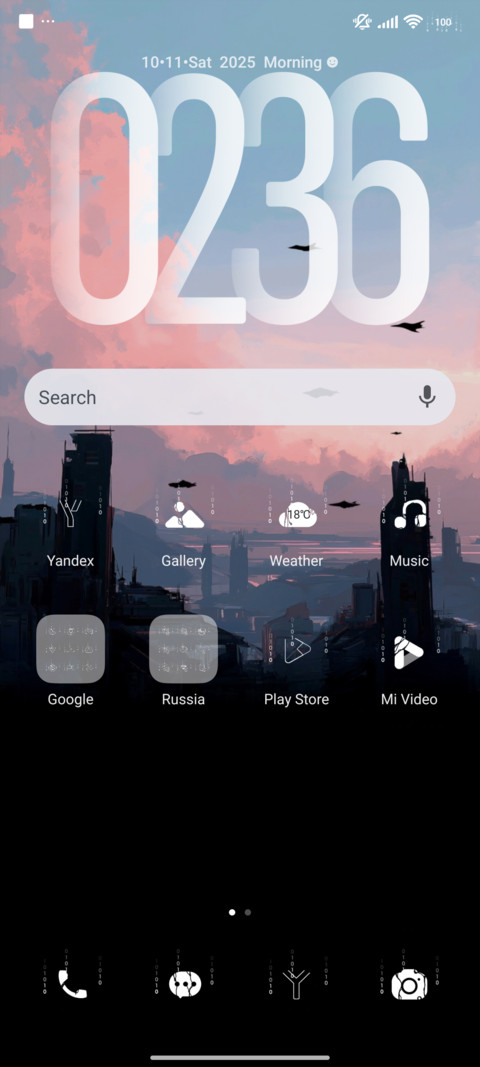 Skyline Code screenshot